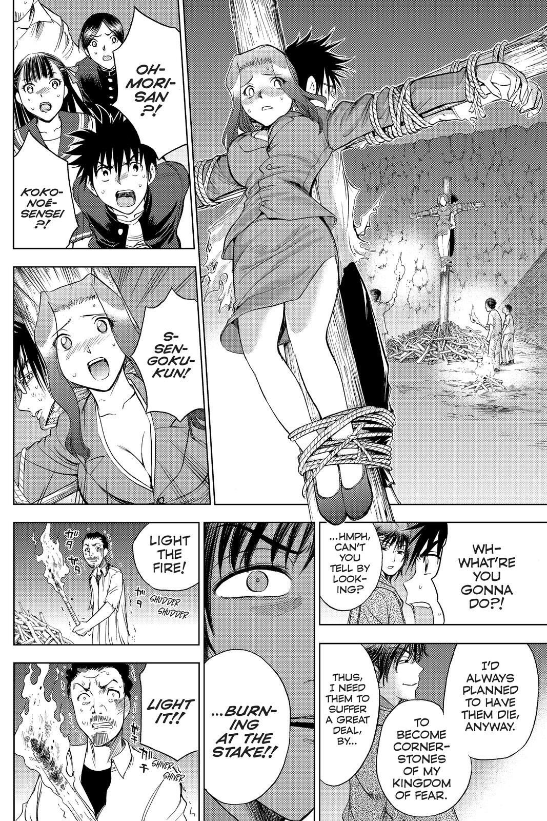Read Cage of Eden Manga Online