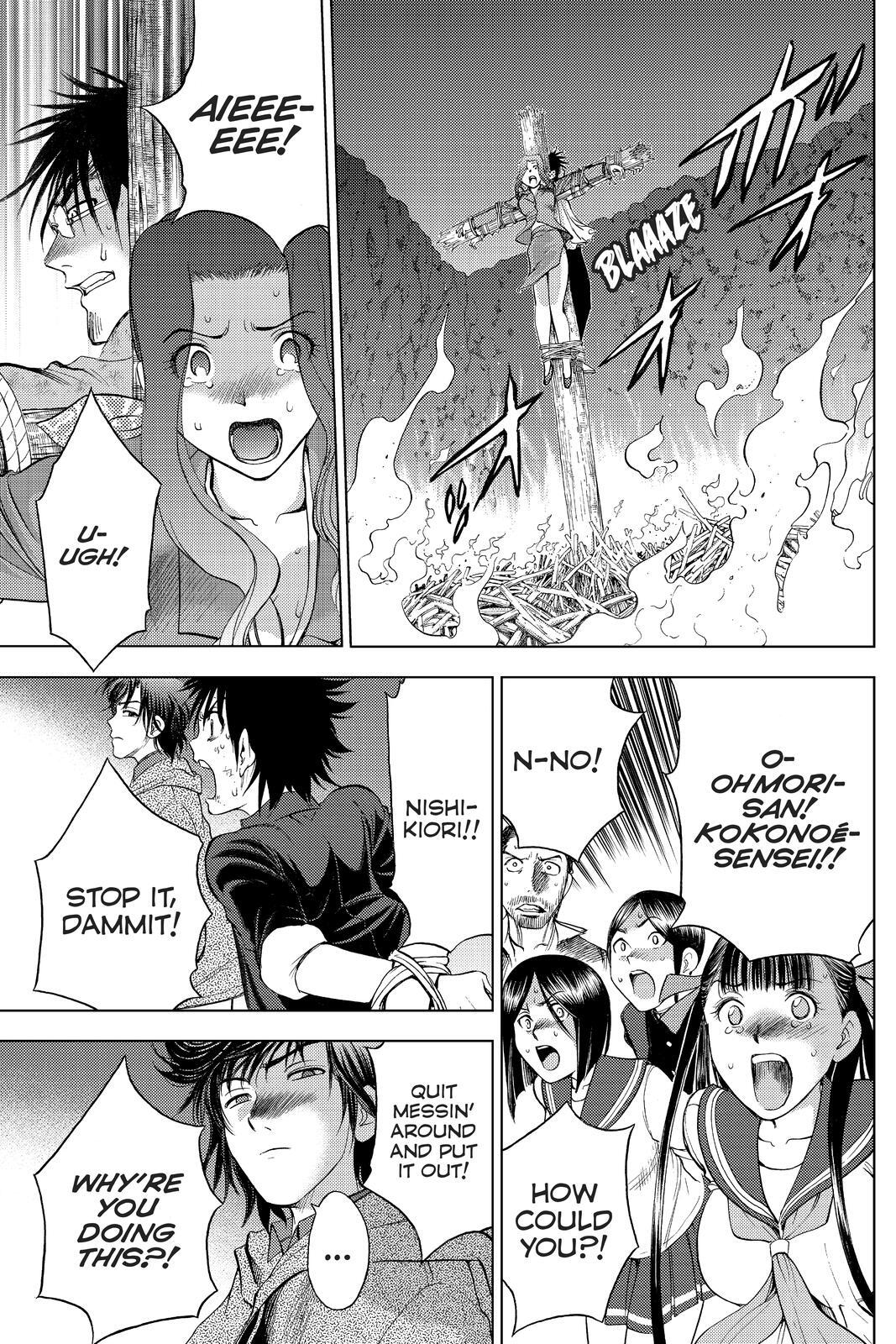 Read Cage of Eden Manga Online