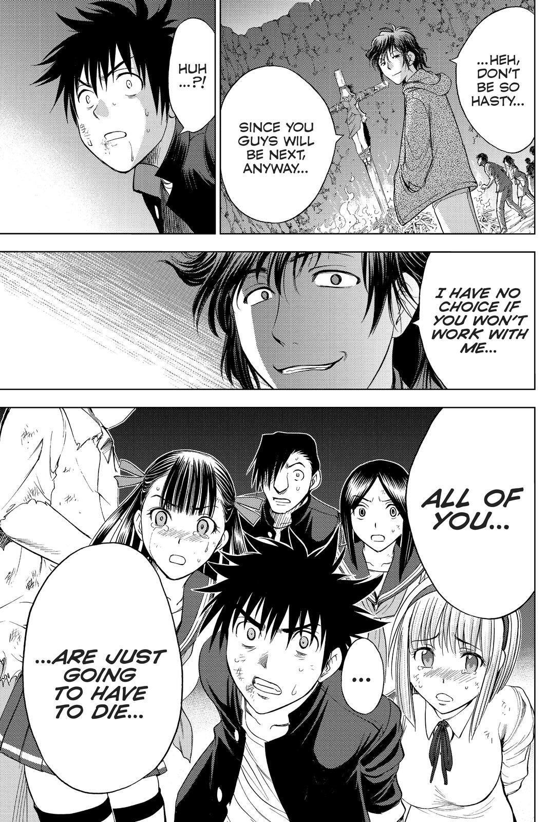 Read Cage of Eden Manga Online