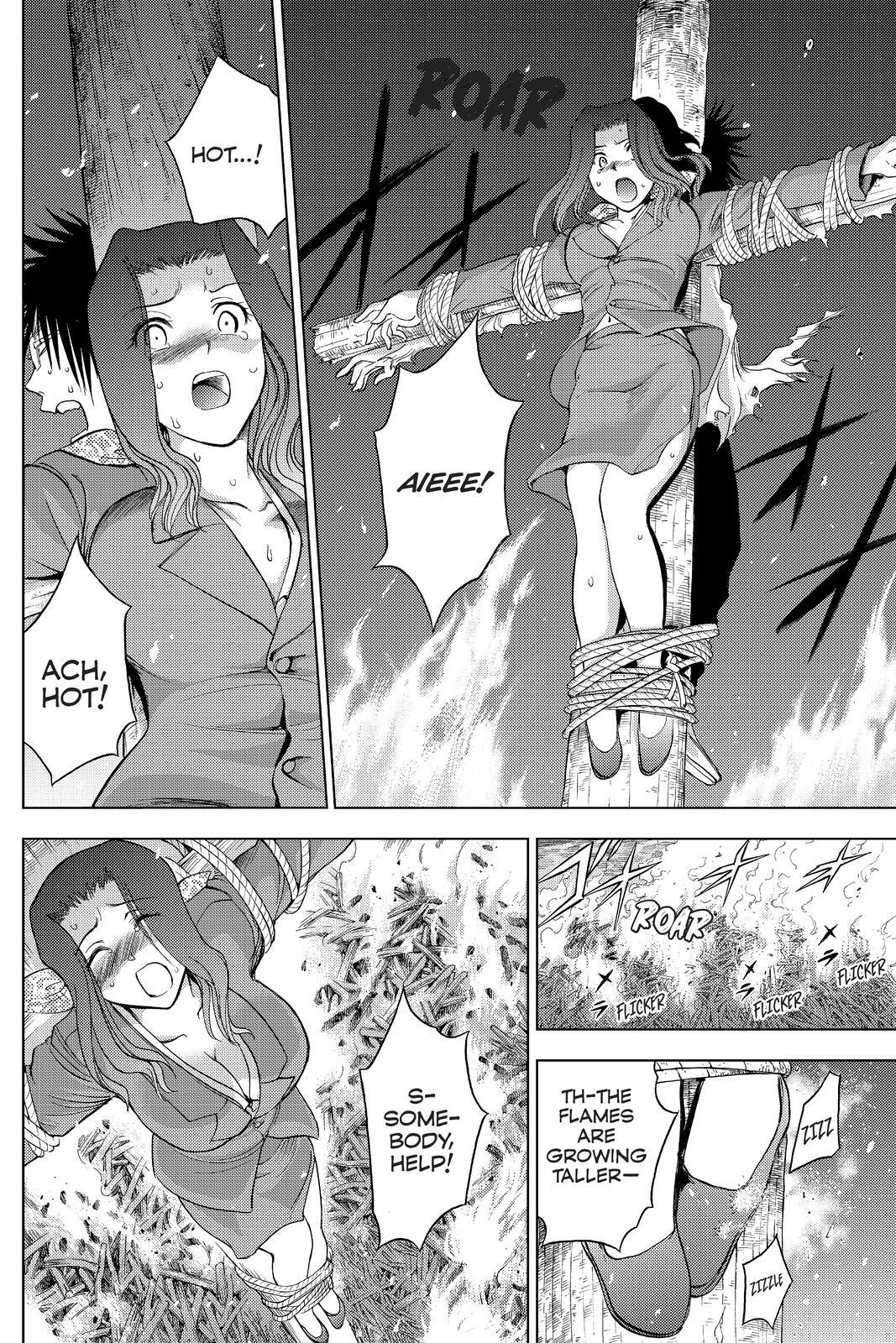 Read Cage of Eden Manga Online