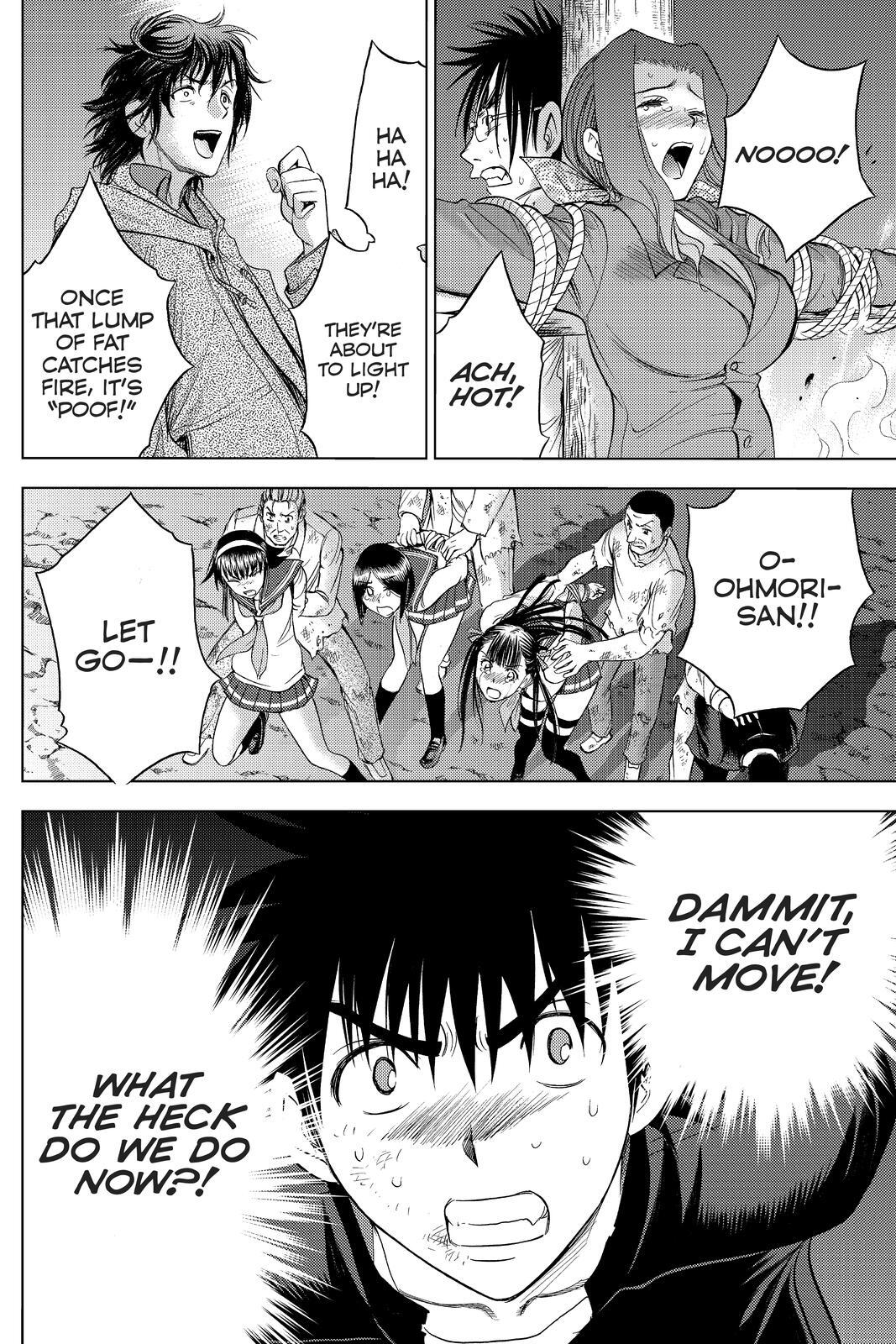Read Cage of Eden Manga Online