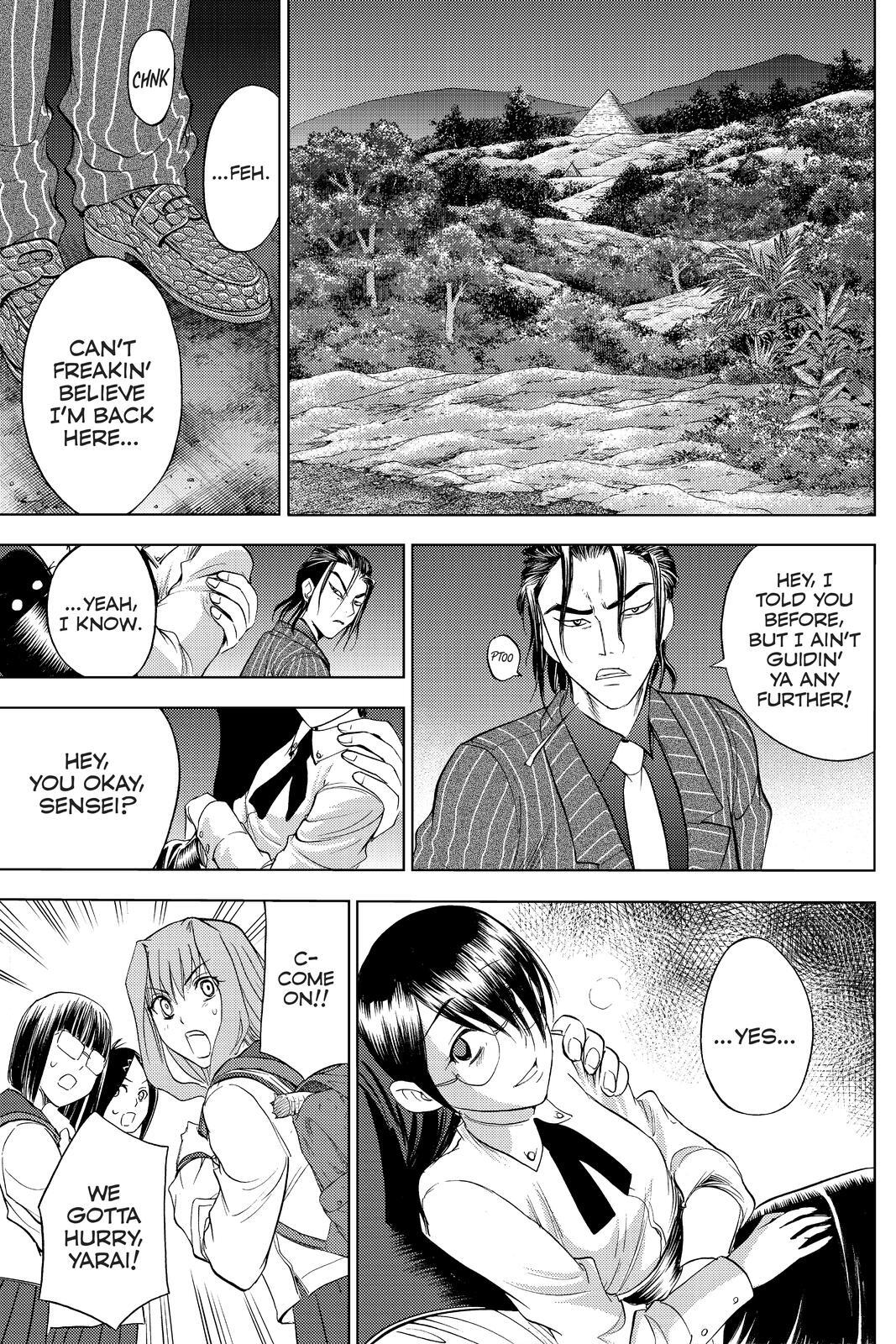 Read Cage of Eden Manga Online