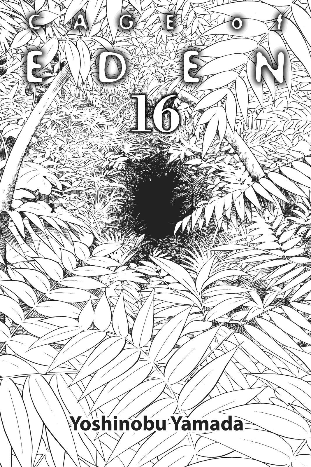 Read Cage of Eden Manga Online