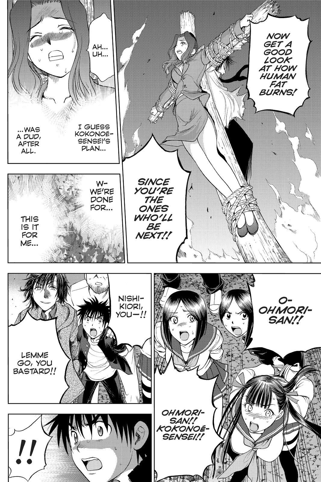 Read Cage of Eden Manga Online