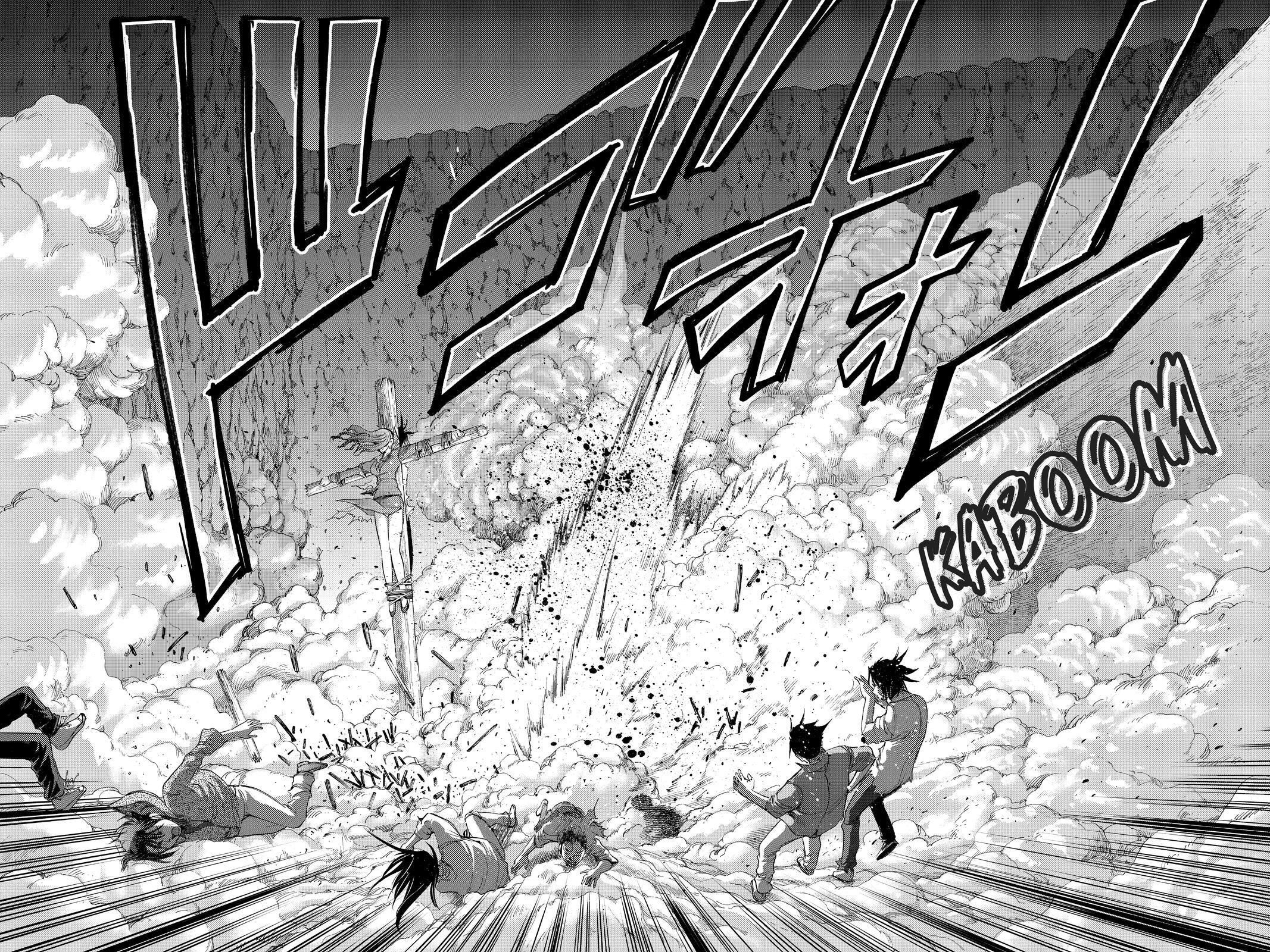 Read Cage of Eden Manga Online