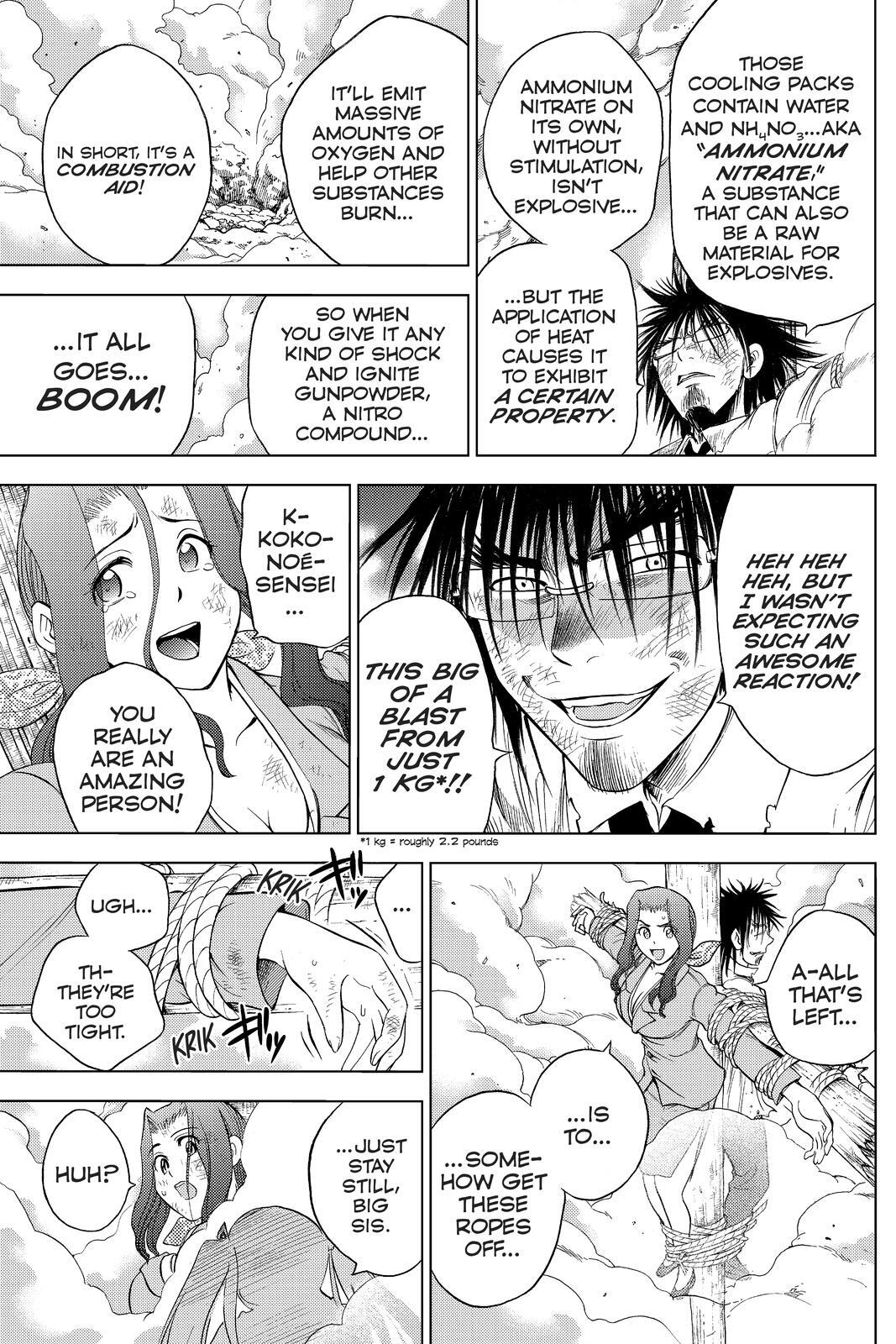 Read Cage of Eden Manga Online