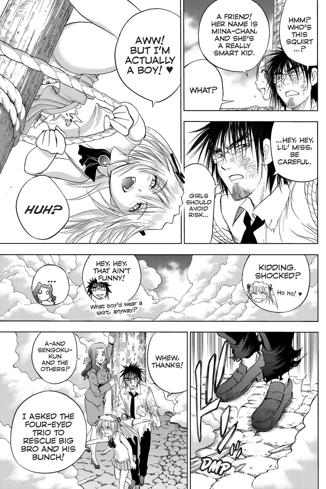 Read Cage of Eden Manga Online