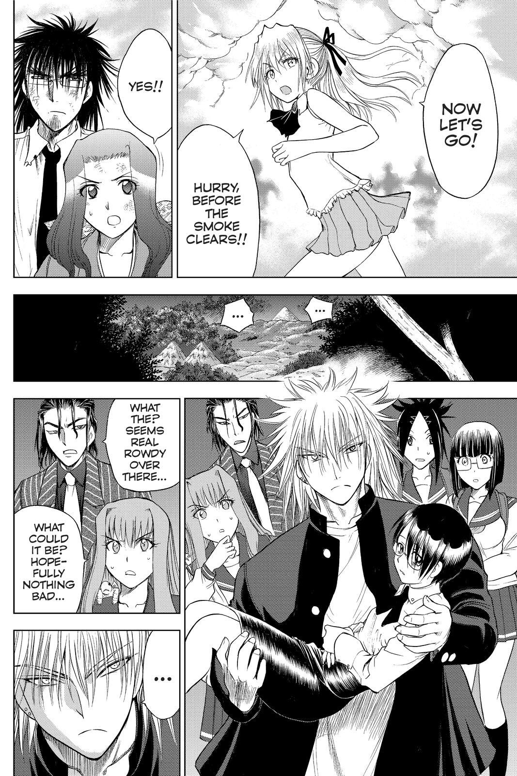 Read Cage of Eden Manga Online