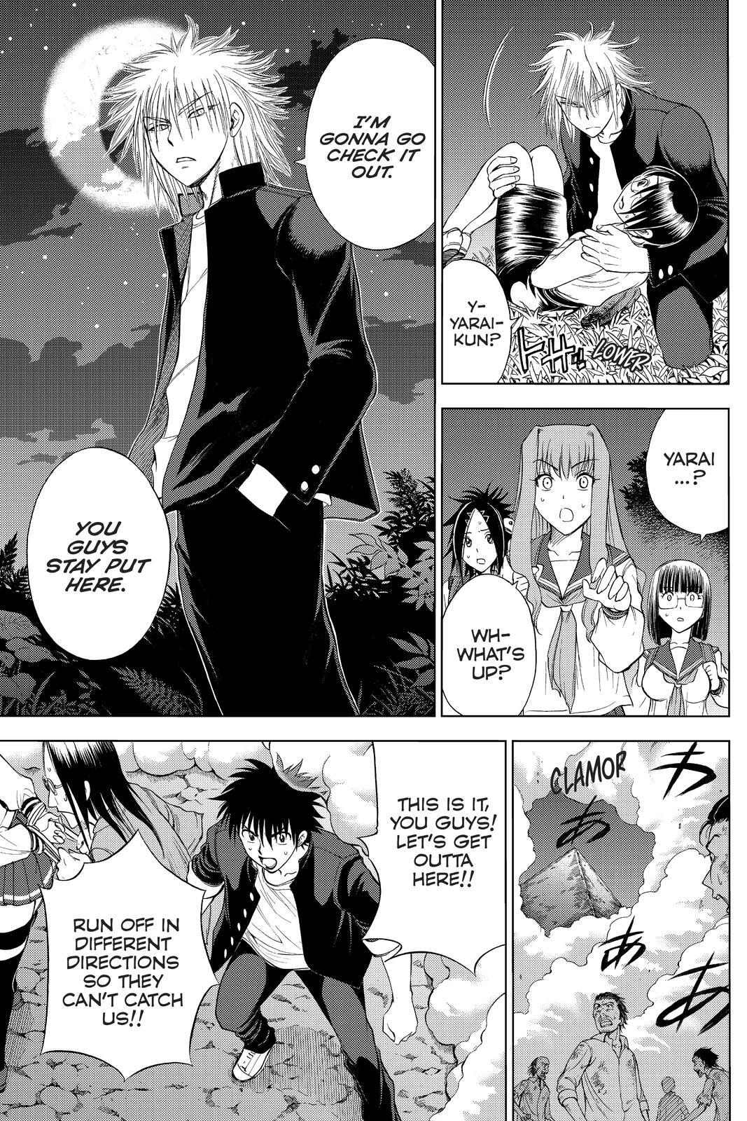 Read Cage of Eden Manga Online