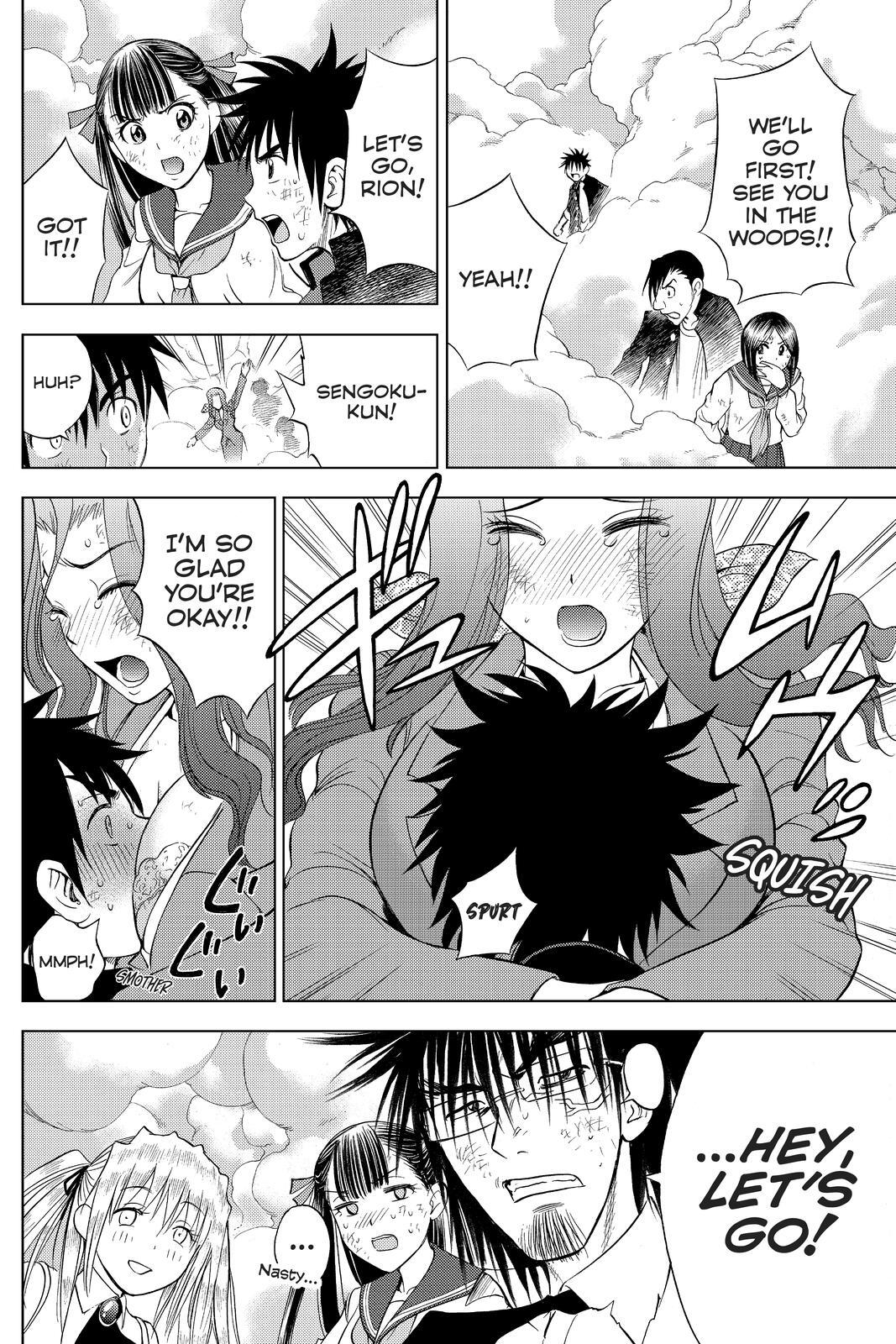 Read Cage of Eden Manga Online