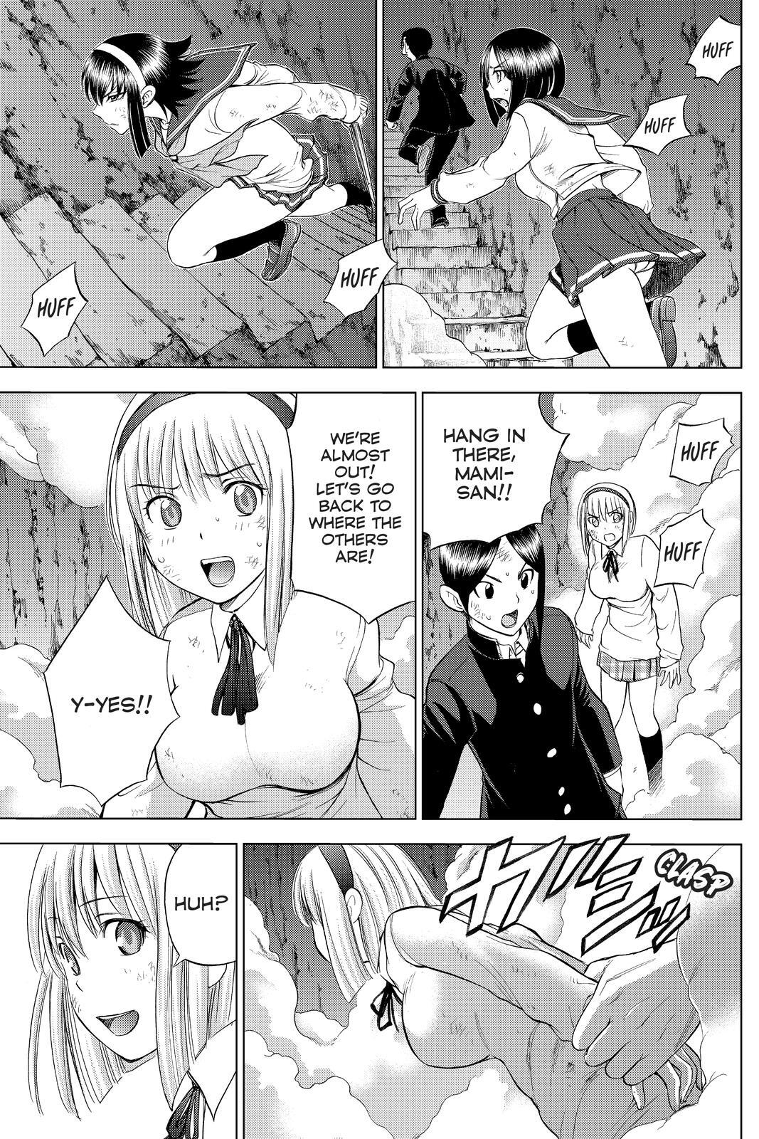 Read Cage of Eden Manga Online