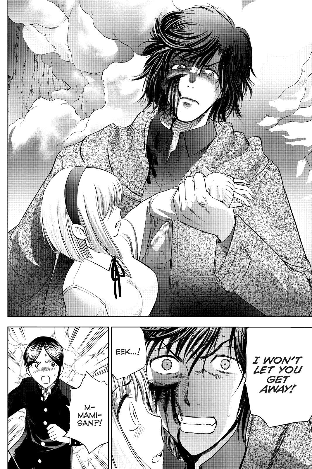 Read Cage of Eden Manga Online
