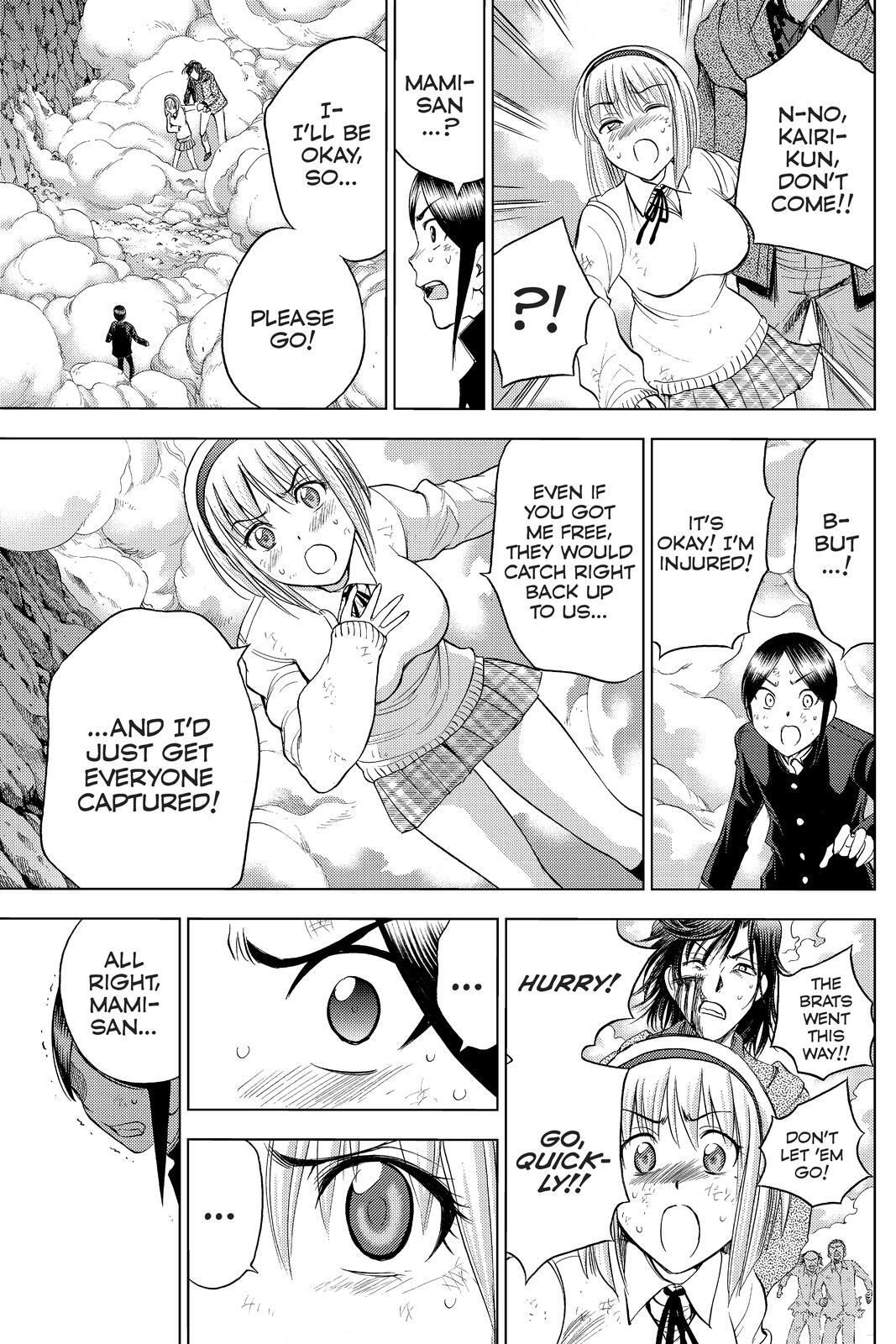 Read Cage of Eden Manga Online