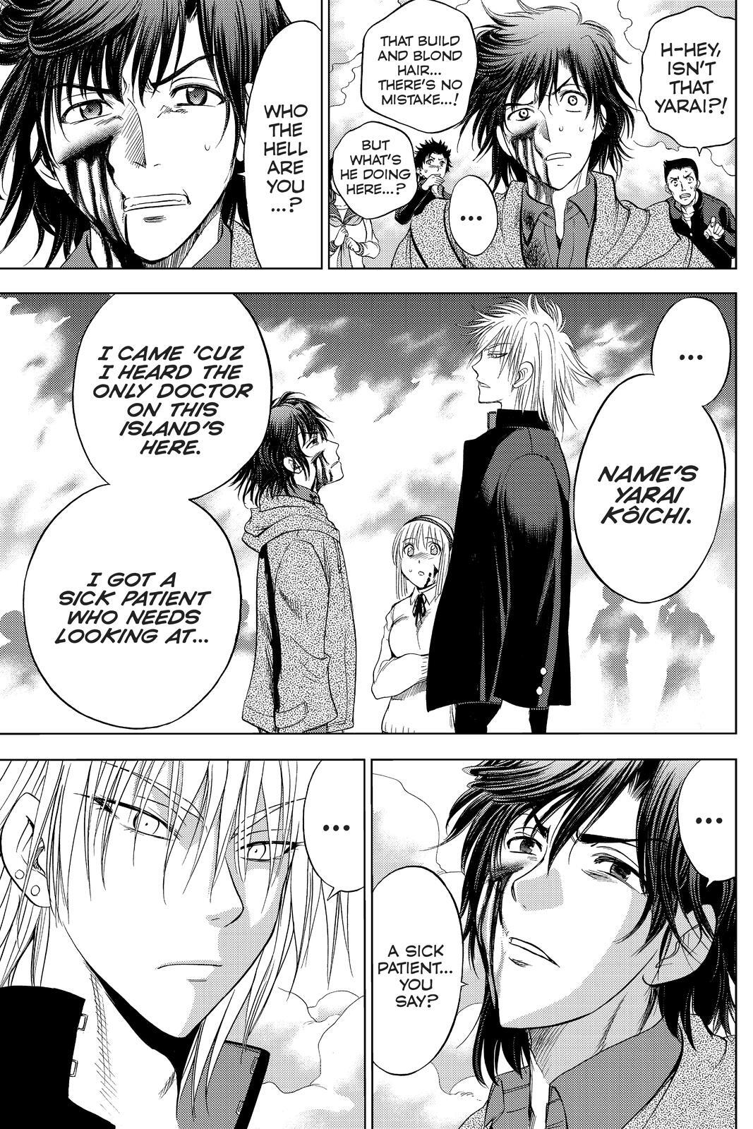 Read Cage of Eden Manga Online