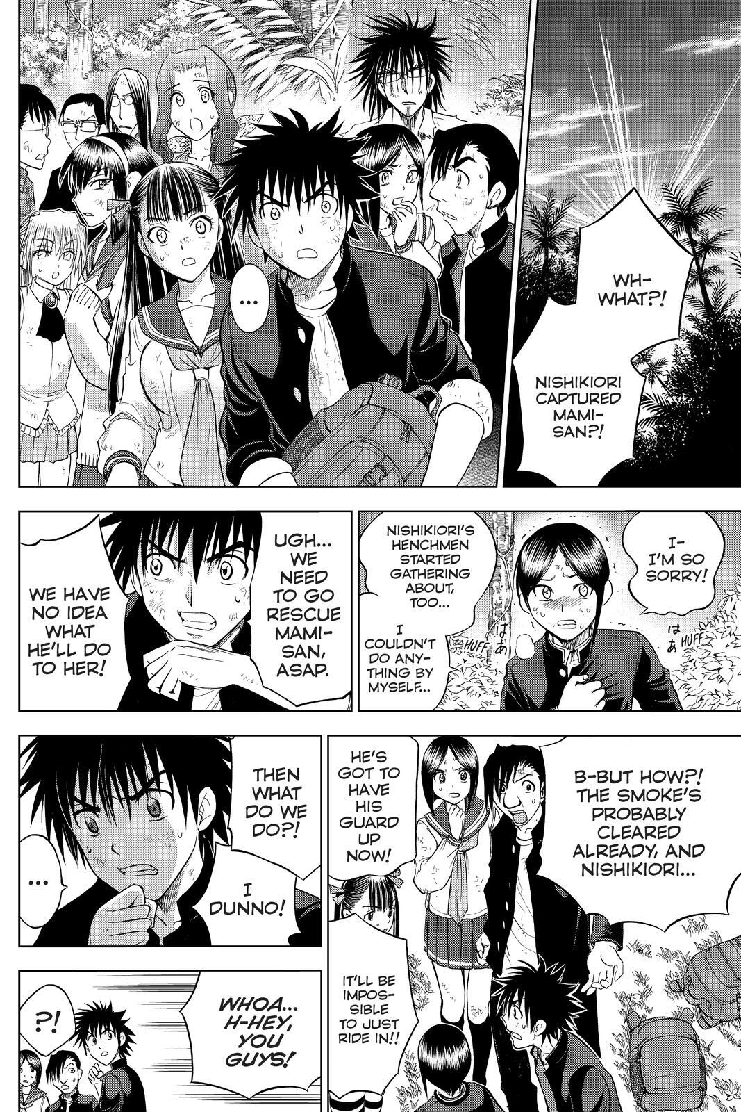 Read Cage of Eden Manga Online