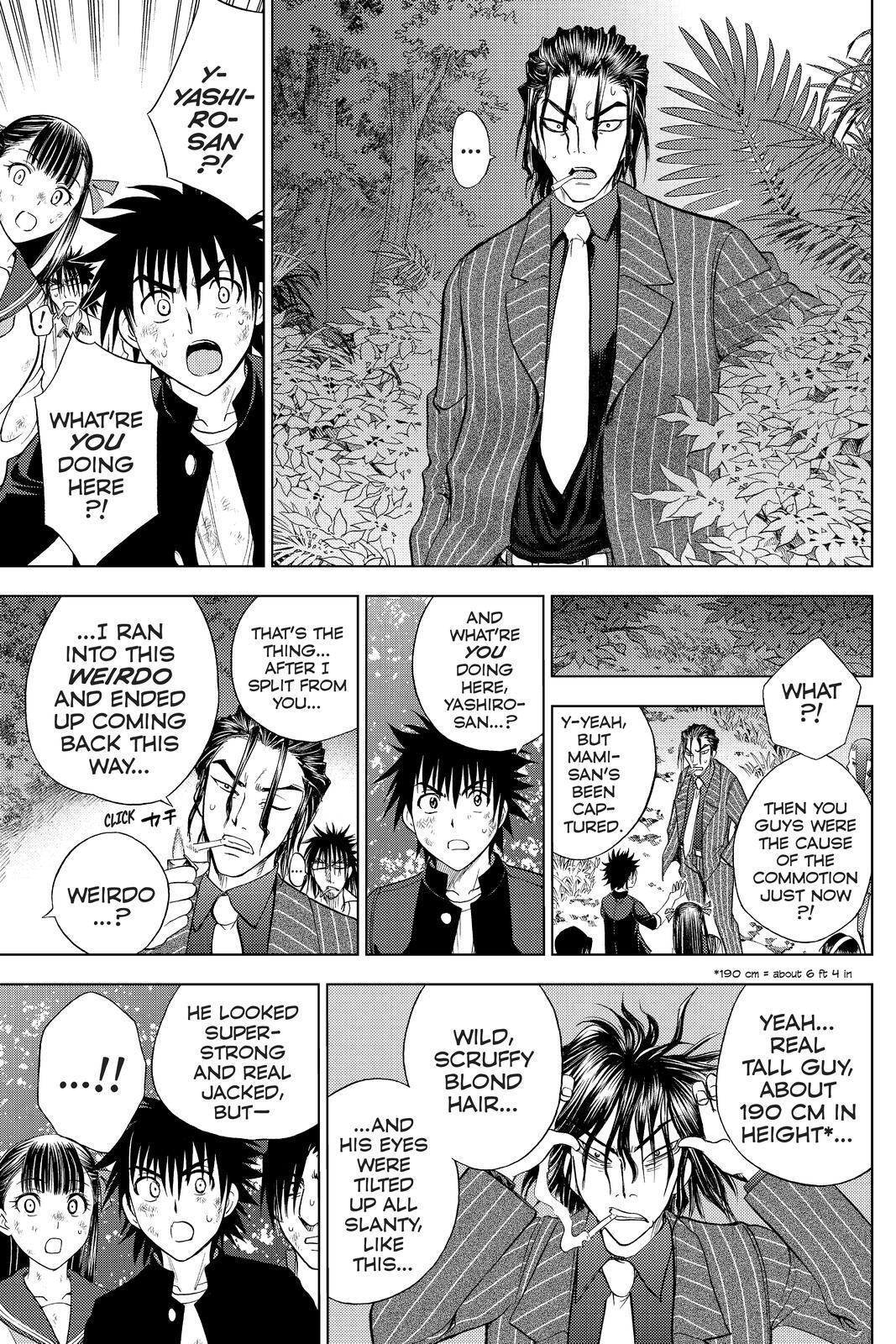 Read Cage of Eden Manga Online