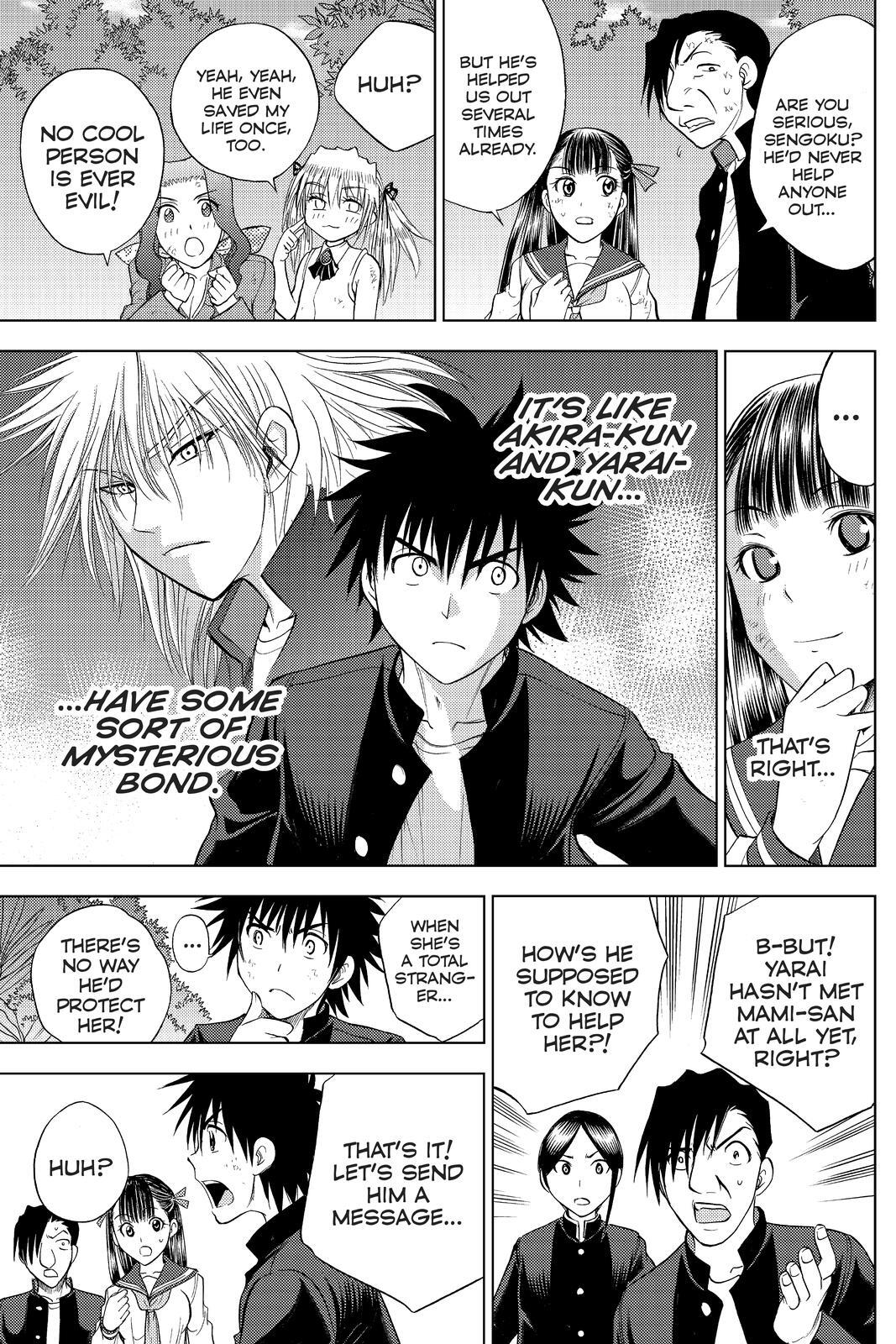 Read Cage of Eden Manga Online