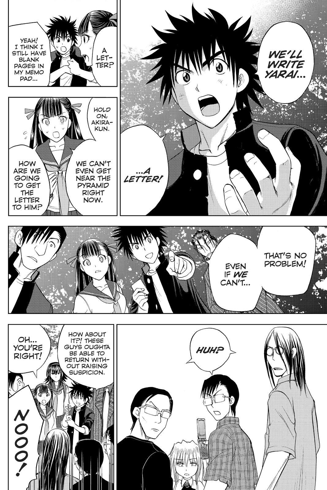 Read Cage of Eden Manga Online
