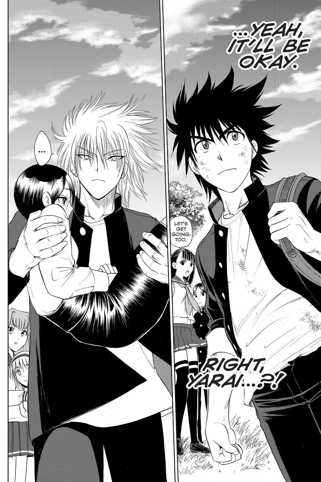 Read Cage of Eden Manga Online