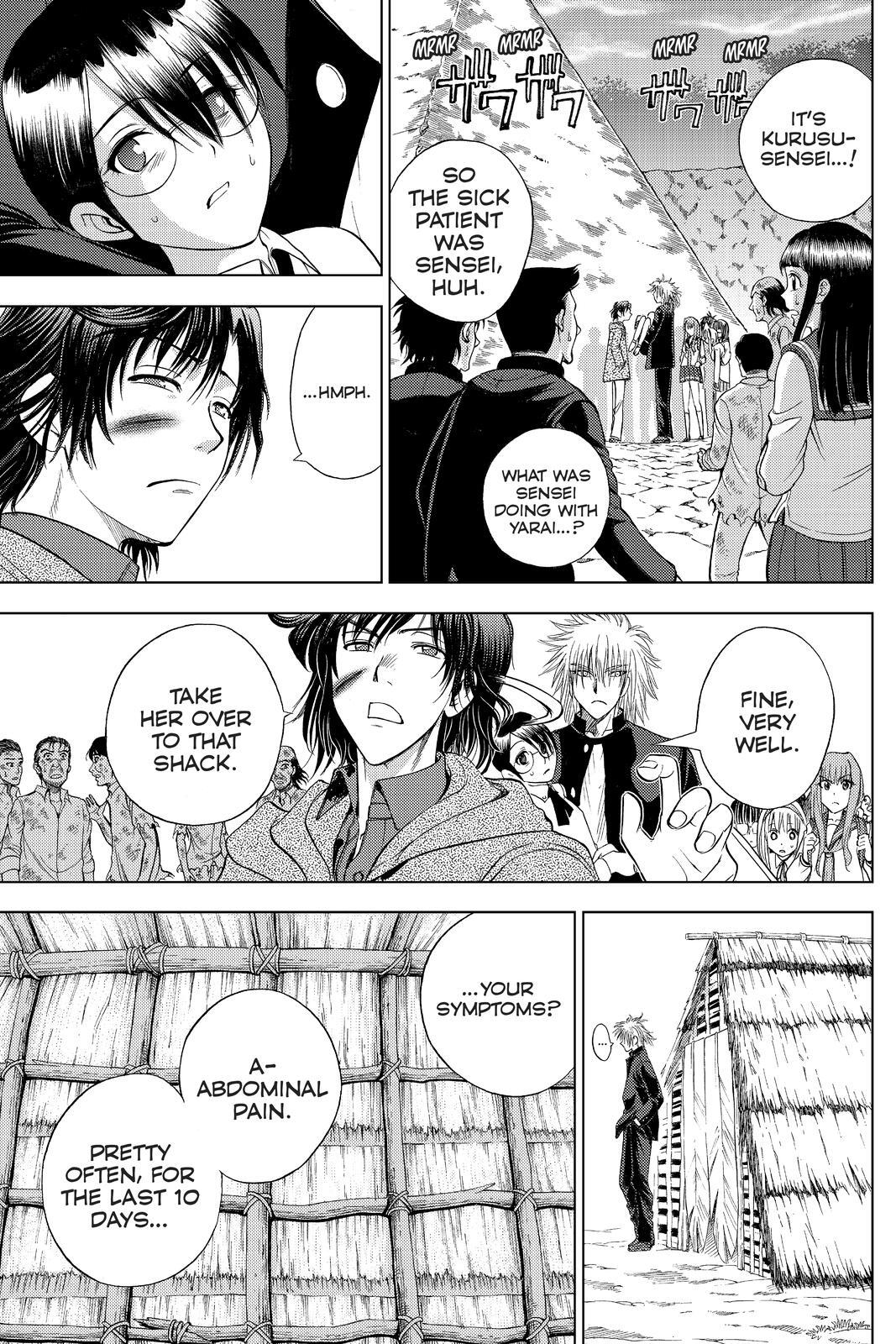 Read Cage of Eden Manga Online
