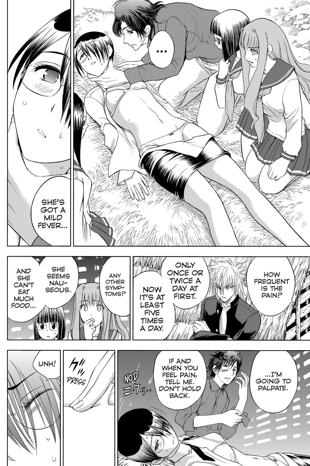 Read Cage of Eden Manga Online