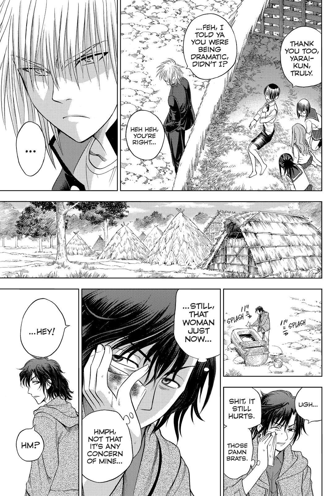 Read Cage of Eden Manga Online