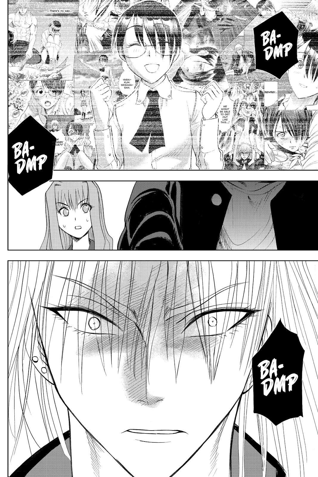 Read Cage of Eden Manga Online