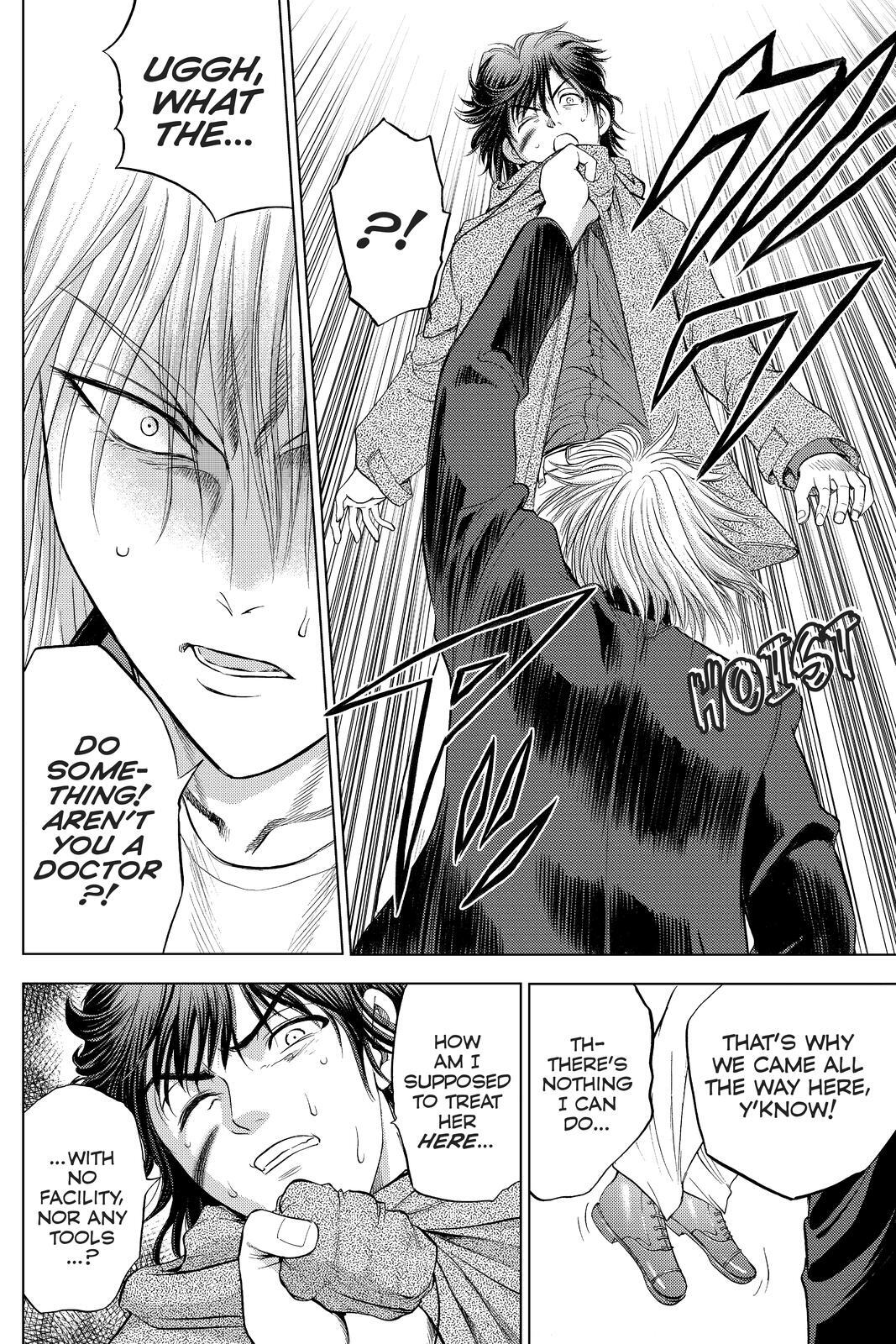Read Cage of Eden Manga Online
