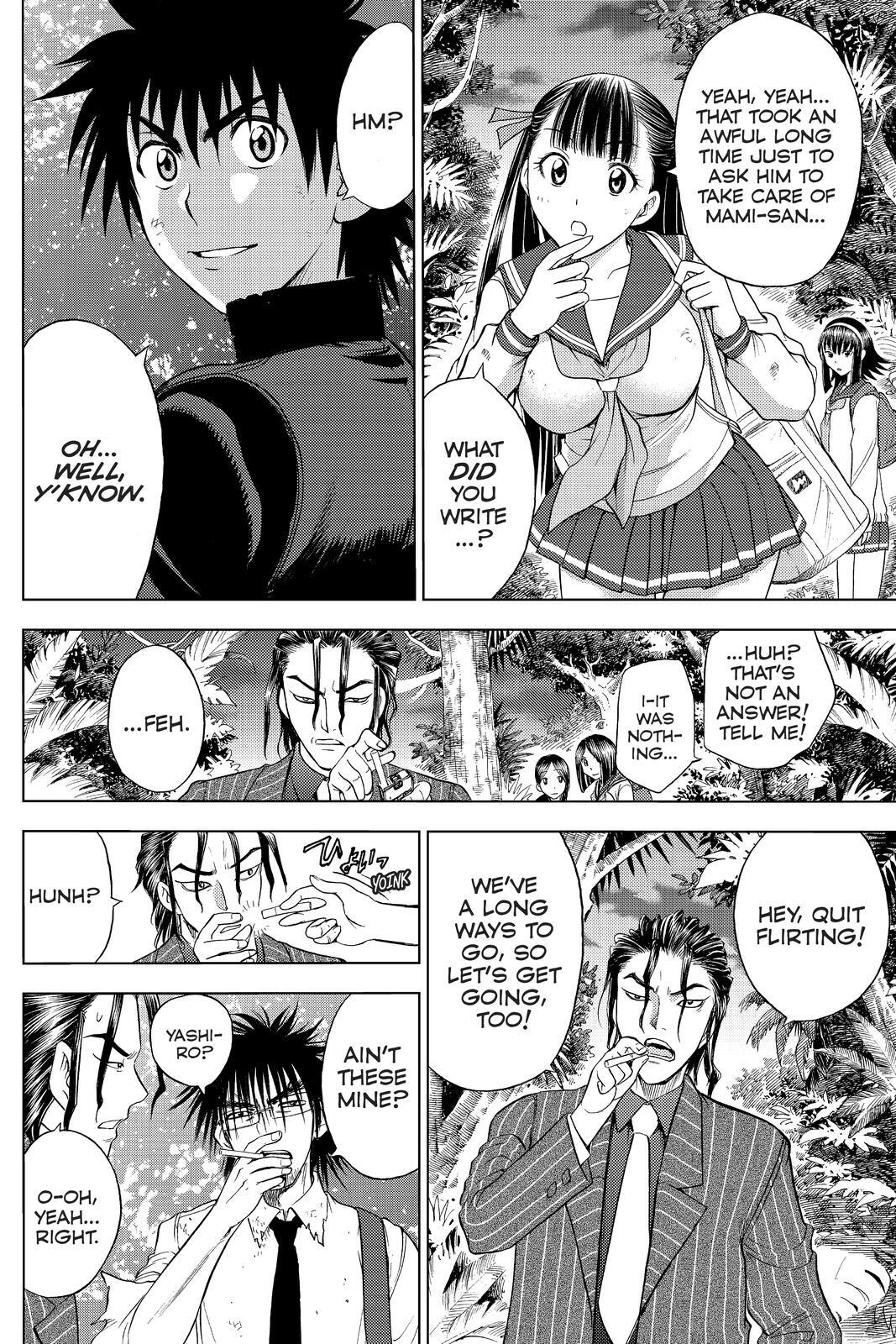 Read Cage of Eden Manga Online
