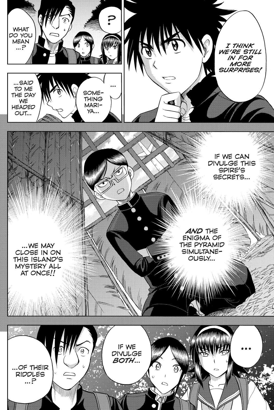 Read Cage of Eden Manga Online