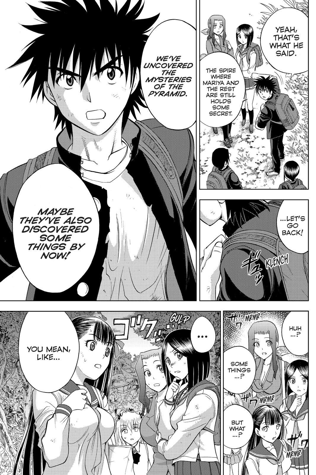 Read Cage of Eden Manga Online