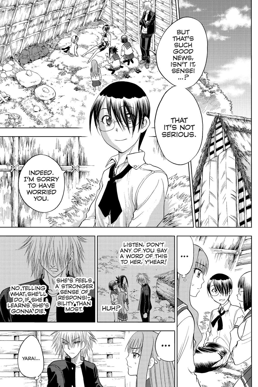 Read Cage of Eden Manga Online