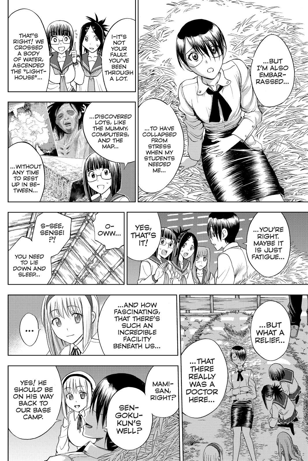 Read Cage of Eden Manga Online