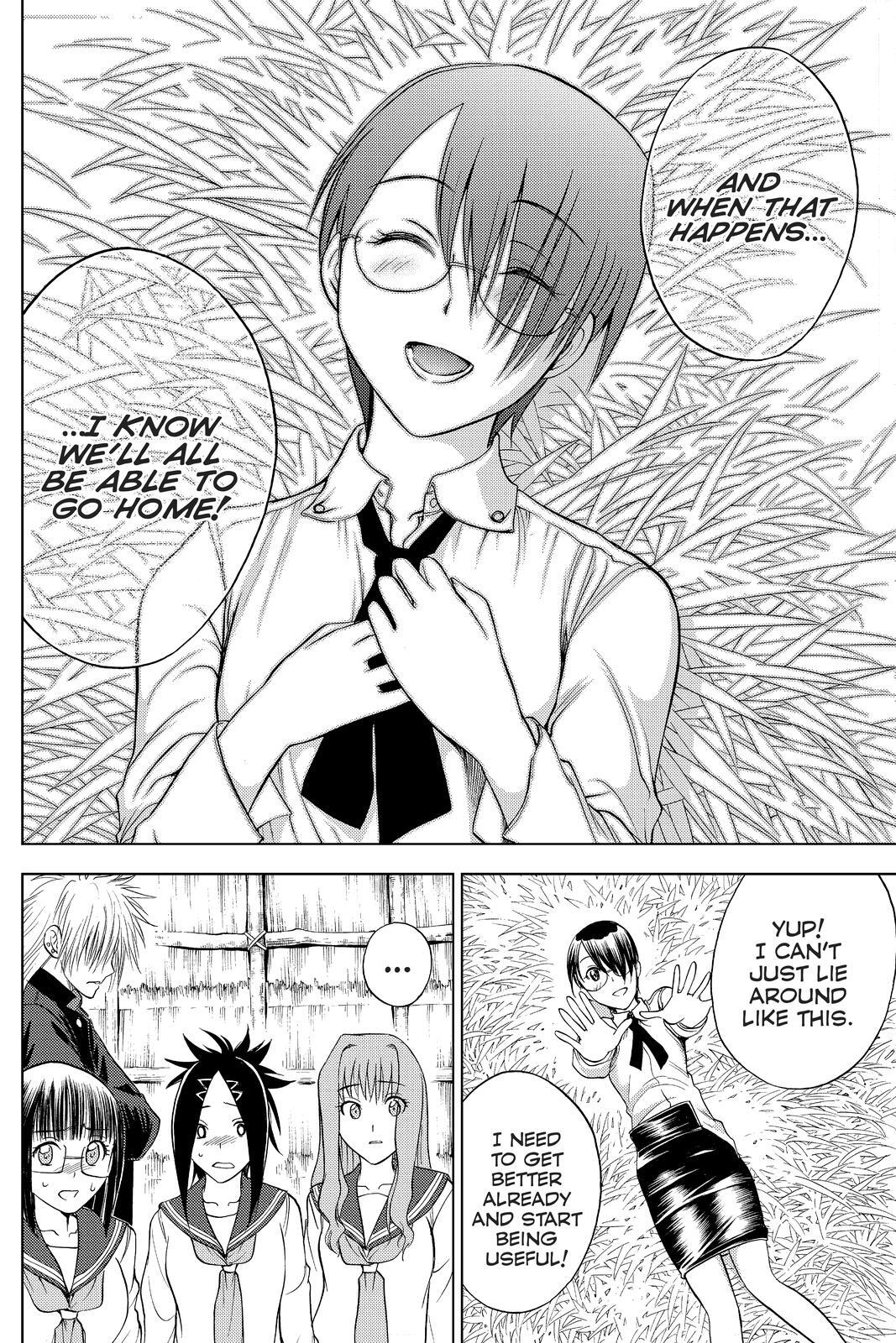 Read Cage of Eden Manga Online