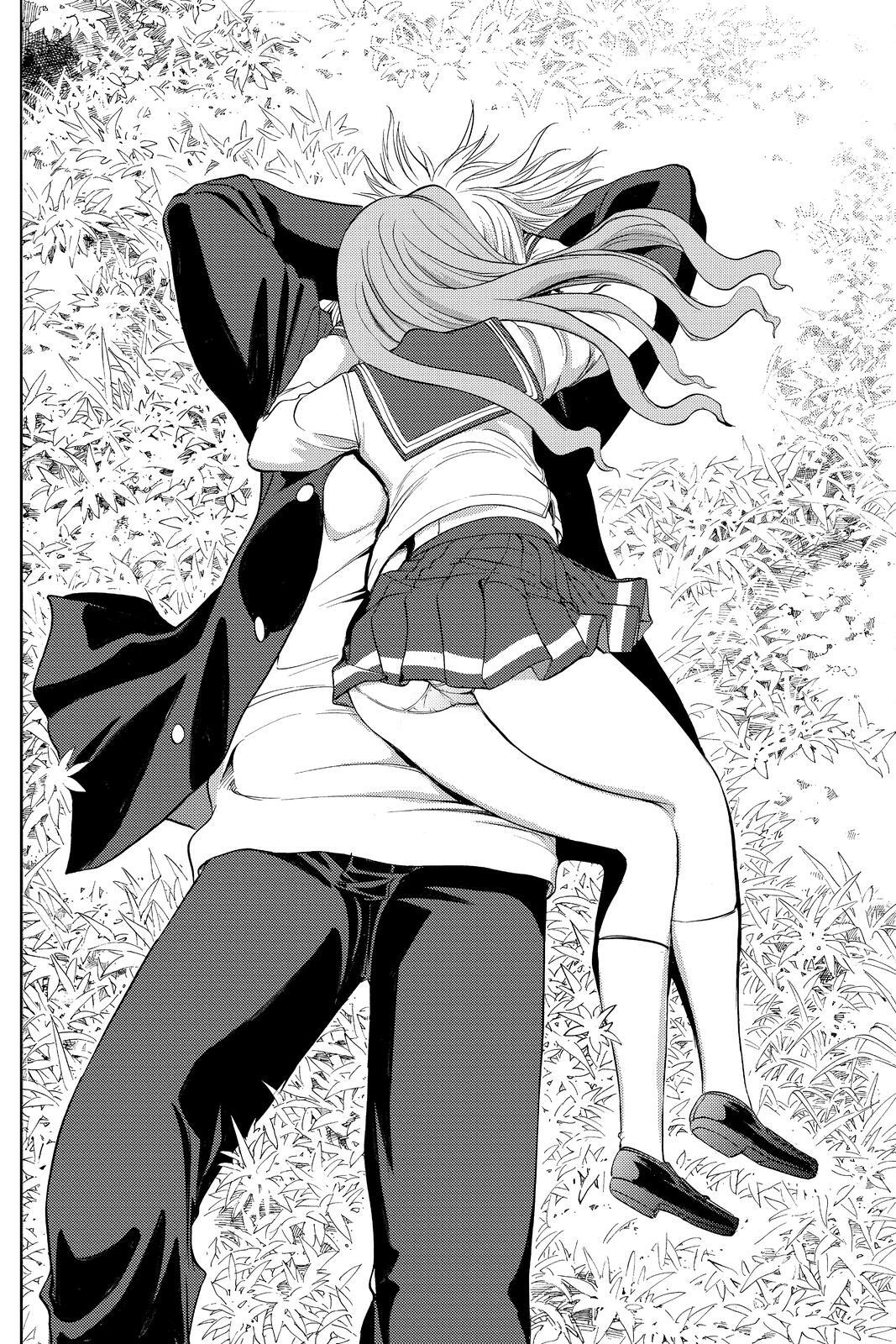 Read Cage of Eden Manga Online