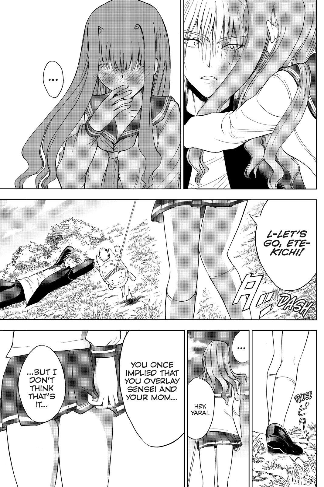 Read Cage of Eden Manga Online