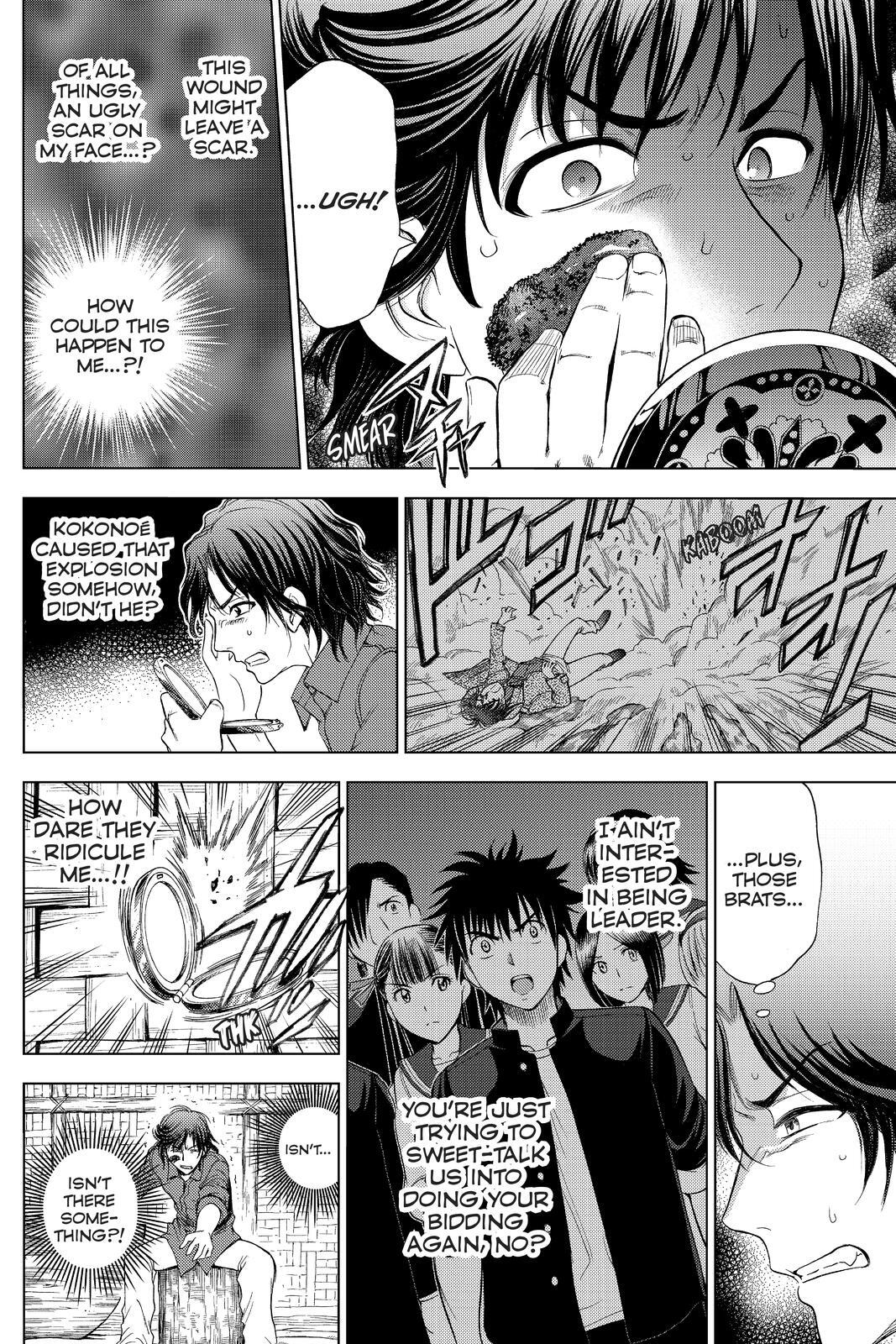 Read Cage of Eden Manga Online