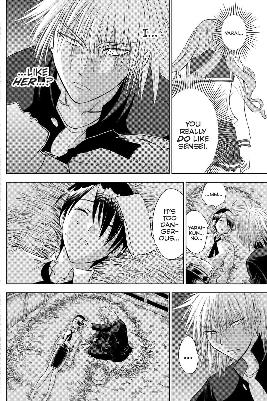 Read Cage of Eden Manga Online