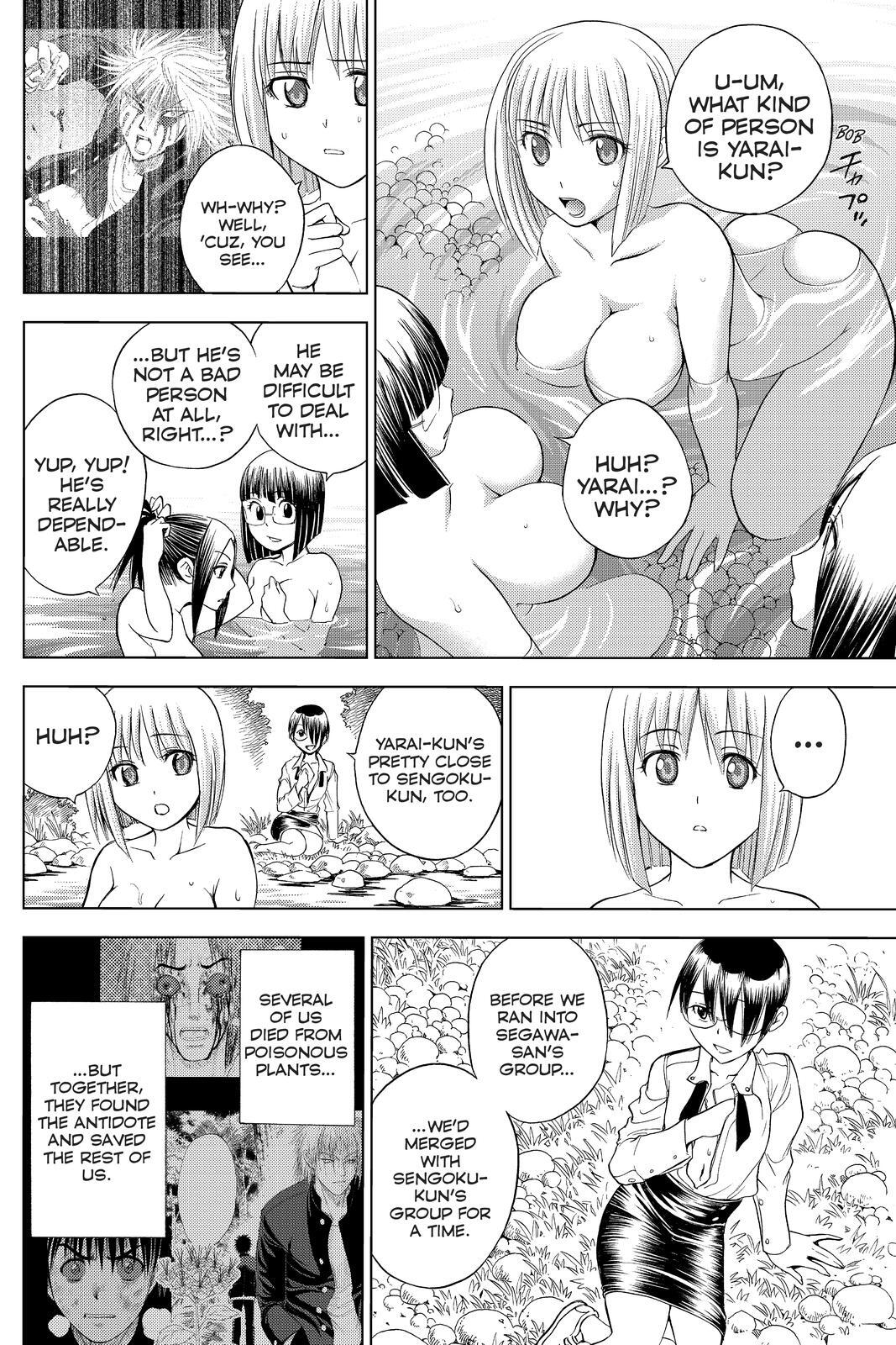 Read Cage of Eden Manga Online