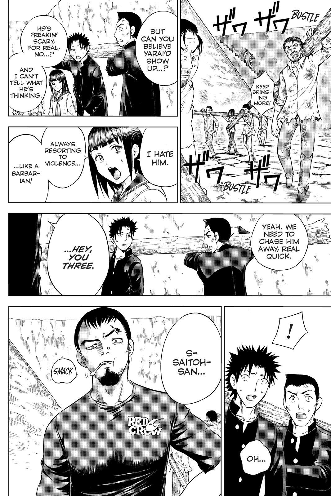 Read Cage of Eden Manga Online