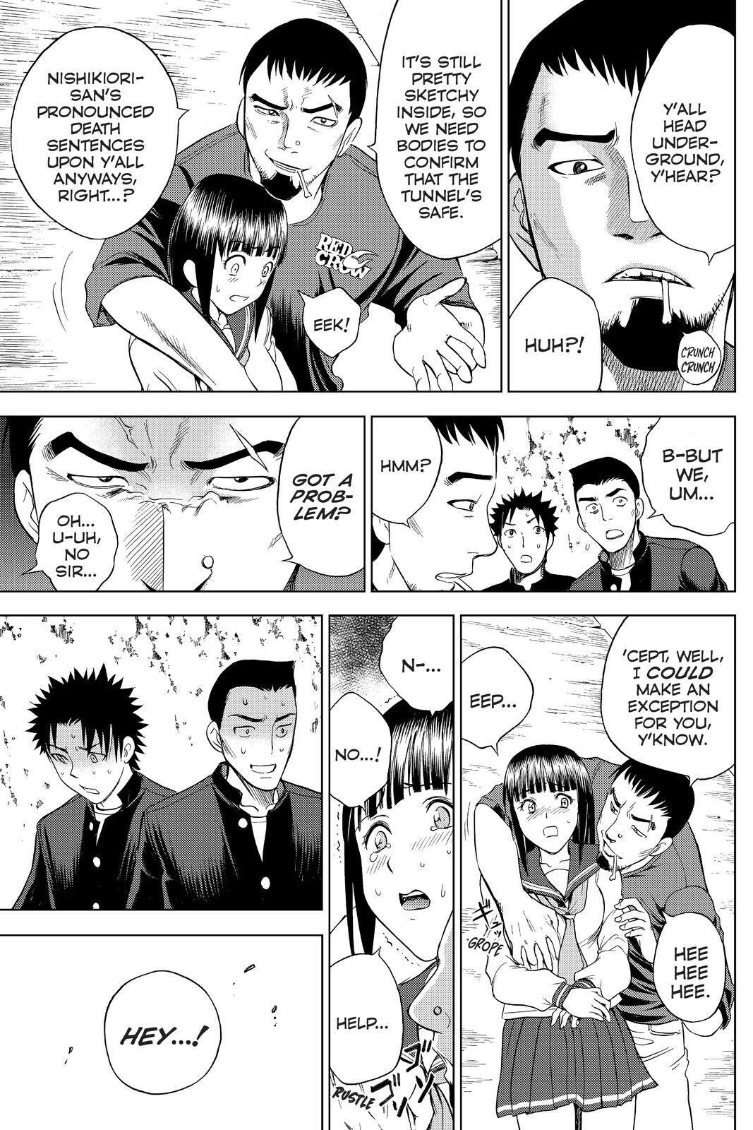 Read Cage of Eden Manga Online