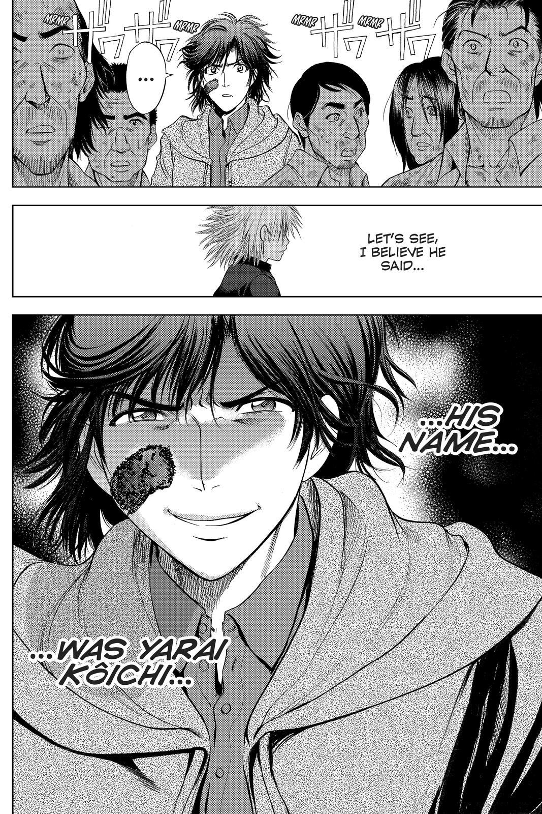 Read Cage of Eden Manga Online