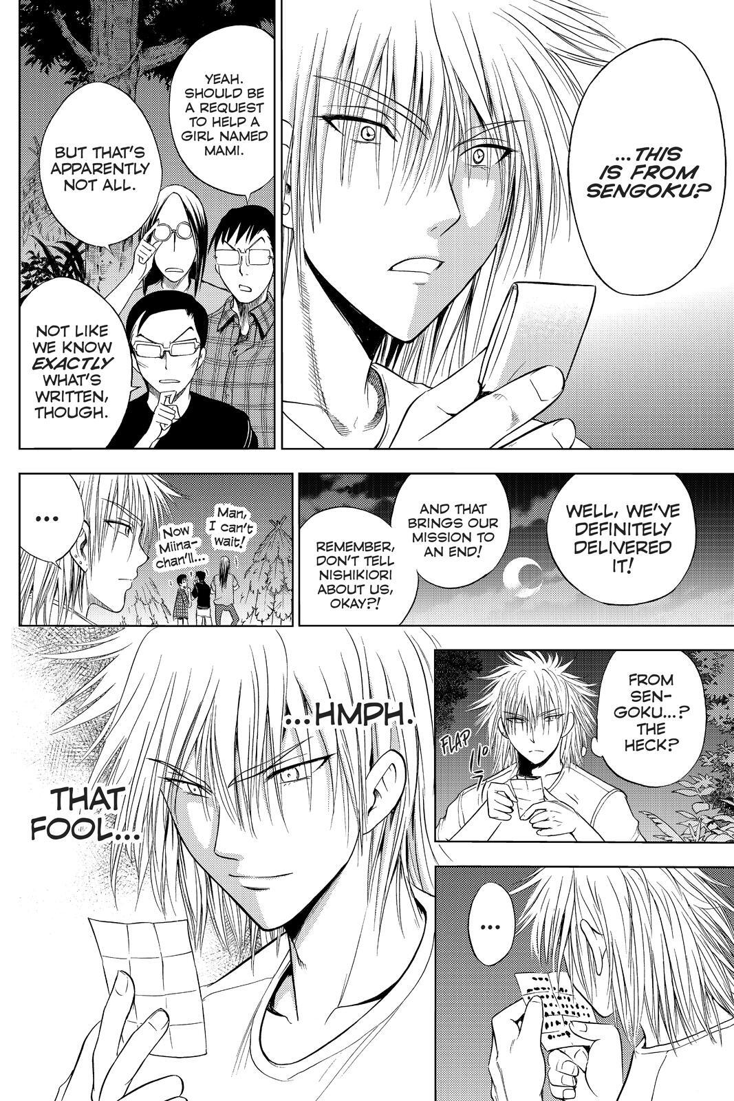 Read Cage of Eden Manga Online