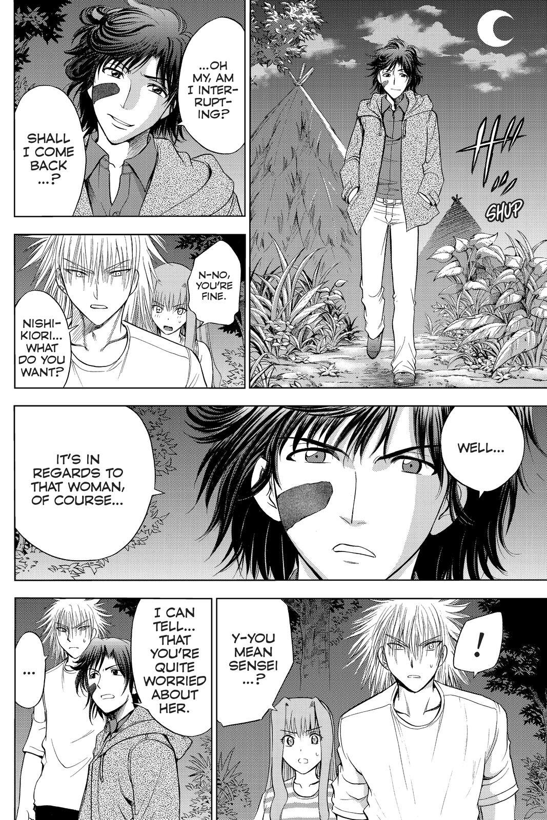Read Cage of Eden Manga Online