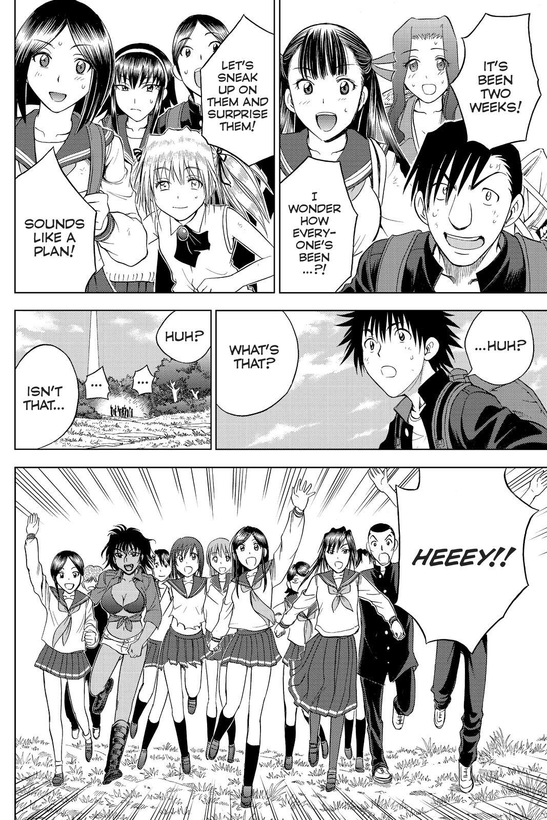 Read Cage of Eden Manga Online