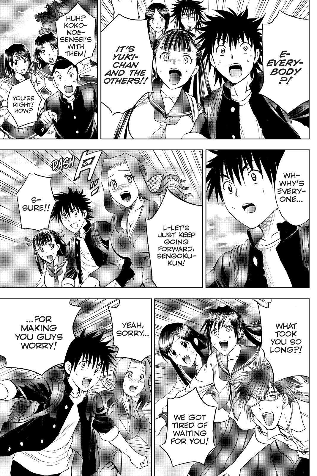 Read Cage of Eden Manga Online