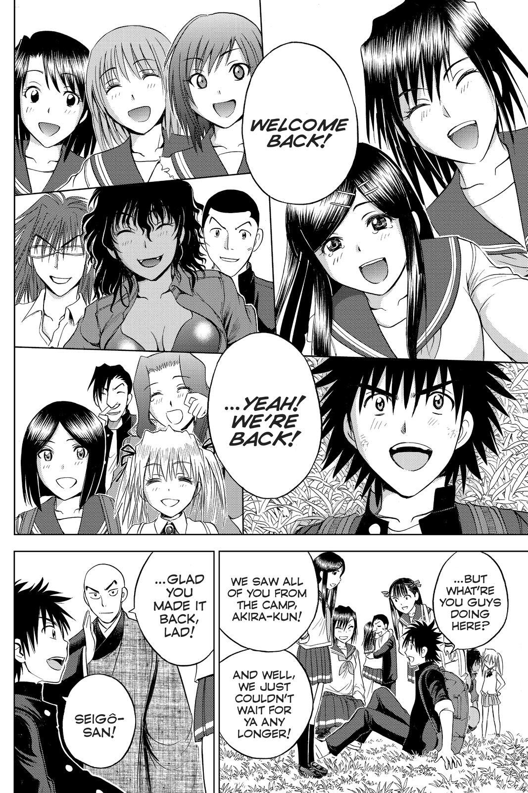 Read Cage of Eden Manga Online