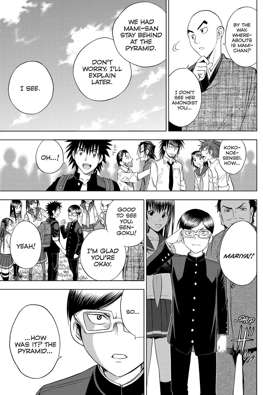 Read Cage of Eden Manga Online