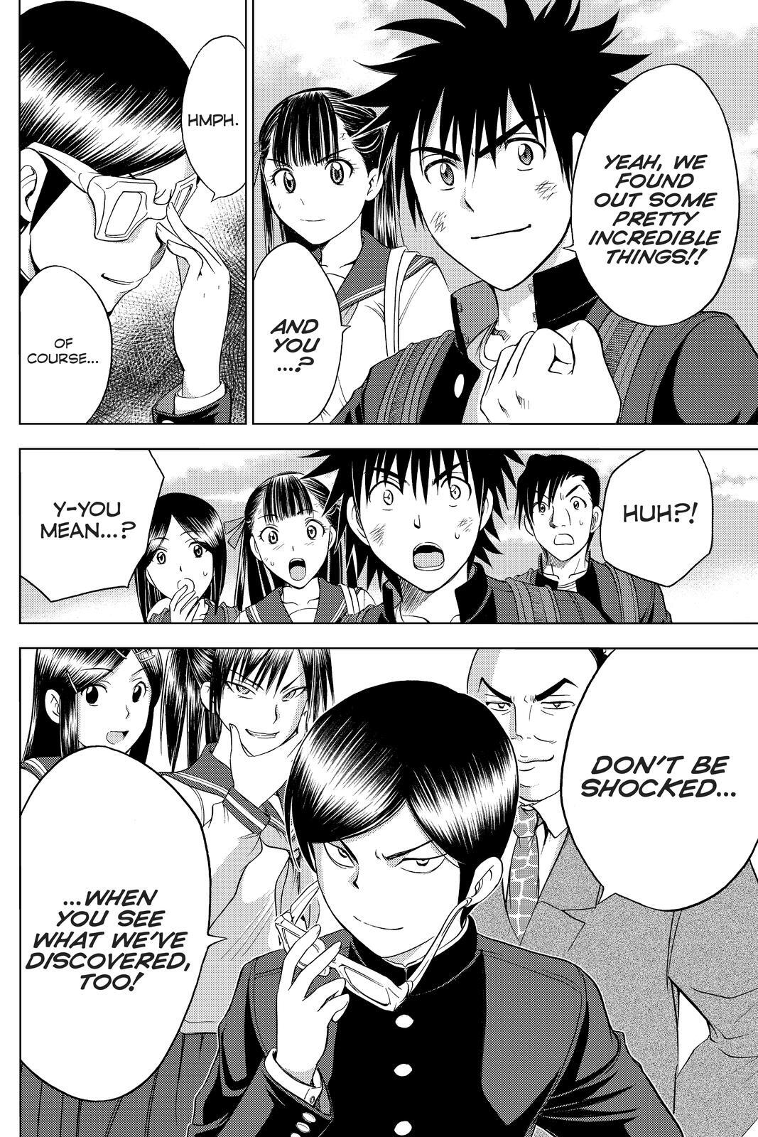 Read Cage of Eden Manga Online