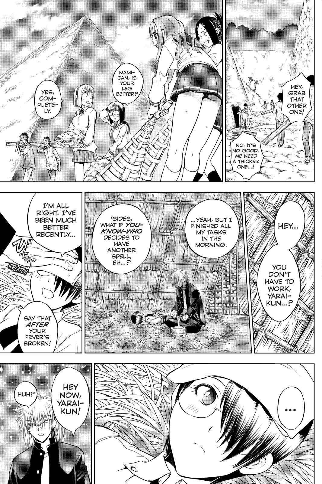 Read Cage of Eden Manga Online